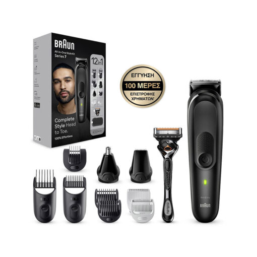 Braun All-in-One Style Kit Series 7 MGK7460 Επαναφορτιζόμενη Κουρευτική Μηχανή