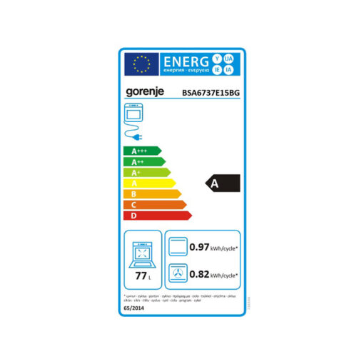 Gorenje BSA6737E15BG Φούρνος άνω Πάγκου 77lt (034023601) - Image 3