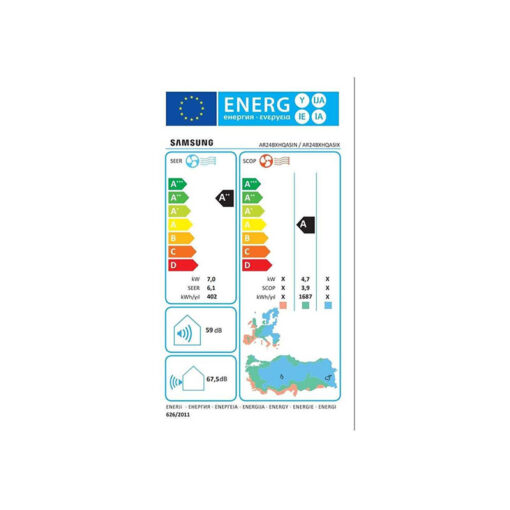 Samsung AR24BXHQASINEU/AR24BXHQASIX Κλιματιστικό Inverter 24000 BTU A++/A με WiFi - Image 4
