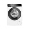 Πλυντήριο ρούχων 10kg με ατμό - Bosch - WGB25411GR