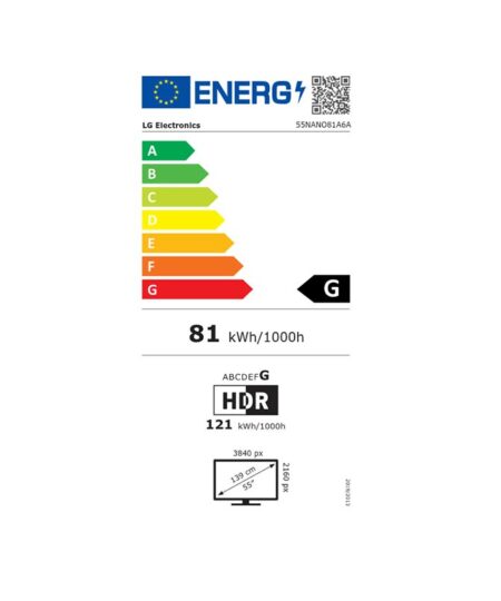 Alternative view of LG 55NANO81A6A Τηλεόραση Smart 55" 4K UHD LED HDR (2025)