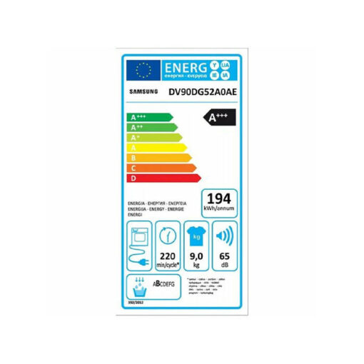 Samsung DV90DG52A0AELE Στεγνωτήριο Ρούχων 9kg A+++ με Αντλία Θερμότητας - Image 2