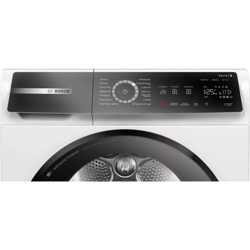 Bosch Serie 8 WQB245B8GR Στεγνωτήριο 9kg A+++ με Αντλία Θερμότητας - Image 2