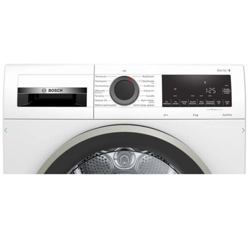 Bosch WQG23108GR Στεγνωτήριο 8kg A++ με Αντλία Θερμότητας - Image 2