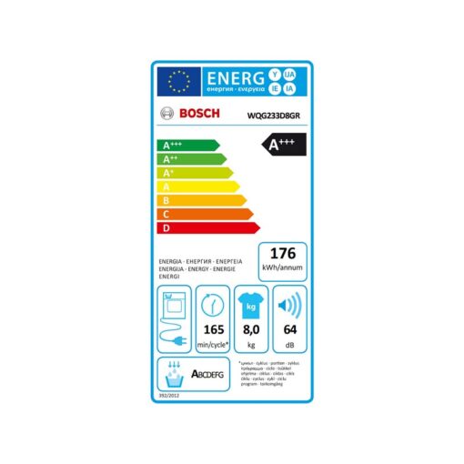 Bosch WQG233D8GR Στεγνωτήριο 8kg A+++ με Αντλία Θερμότητας - Image 4