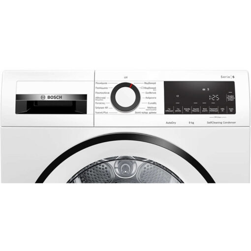 Bosch WQG24509GR Στεγνωτήριο 9kg A++ με Αντλία Θερμότητας - Image 2