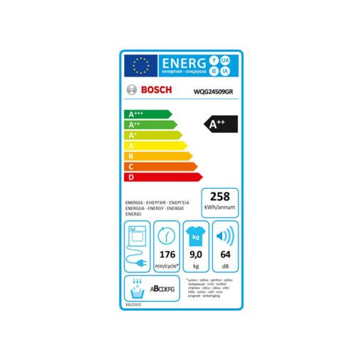Bosch WQG24509GR Στεγνωτήριο 9kg A++ με Αντλία Θερμότητας - Image 4