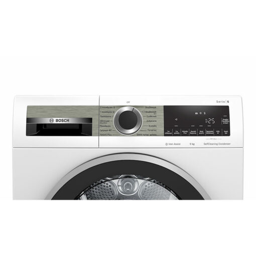 Bosch WQG245B0GR Στεγνωτήριο Ρούχων 9kg A++ με Αντλία Θερμότητας - Image 2
