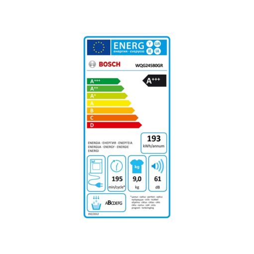 Bosch WQG245B0GR Στεγνωτήριο Ρούχων 9kg A++ με Αντλία Θερμότητας - Image 3