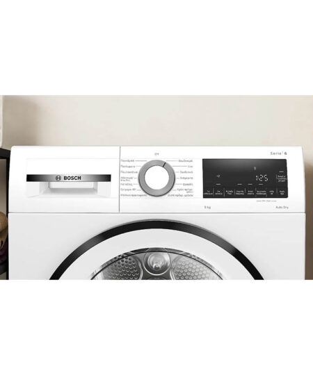 Alternative view of Bosch WQG24219GR Στεγνωτήριο Ρούχων 9kg A++ με Αντλία Θερμότητας