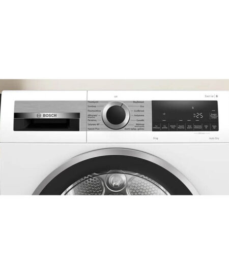 Alternative view of Bosch WQG243B9GR Στεγνωτήριο Ρούχων 9kg με Αντλία Θερμότητας
