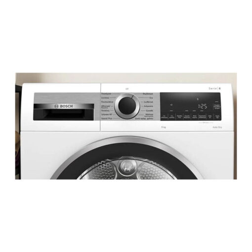 Bosch WQG243B9GR Στεγνωτήριο Ρούχων 9kg με Αντλία Θερμότητας - Image 2