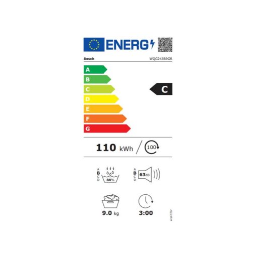 Bosch WQG243B9GR Στεγνωτήριο Ρούχων 9kg με Αντλία Θερμότητας - Image 4