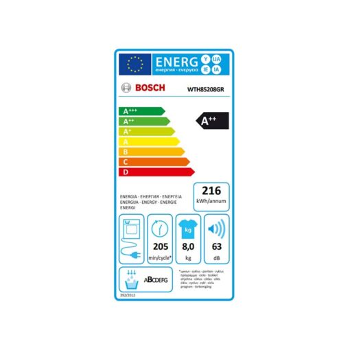 Bosch WTH85208GR Στεγνωτήριο Ρούχων 8kg A++ με Αντλία Θερμότητας - Image 4