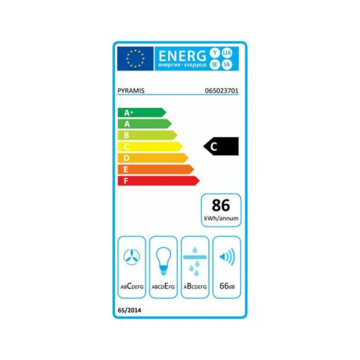 Pyramis Essential Turbo Απορροφητήρας Πτυσσόμενος 60cm Λευκός (065023701) - Image 4