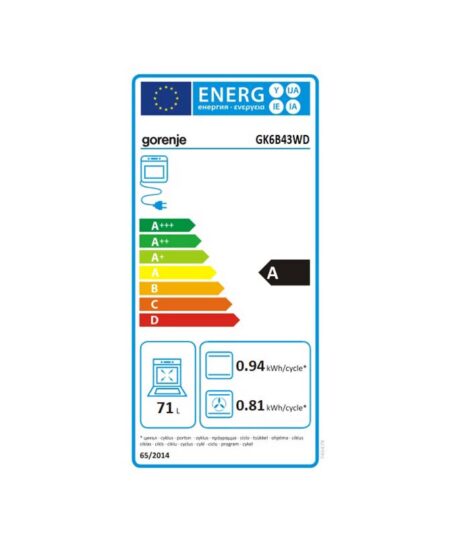 Alternative view of Gorenje GK6B43WD Κουζίνα 71lt με Εστίες Φυσικού Αερίου & Ρεύματος (034076101)