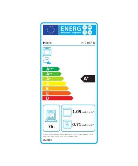 Alternative view of Miele H 2467 B Φούρνος άνω Πάγκου 76lt (12144230)