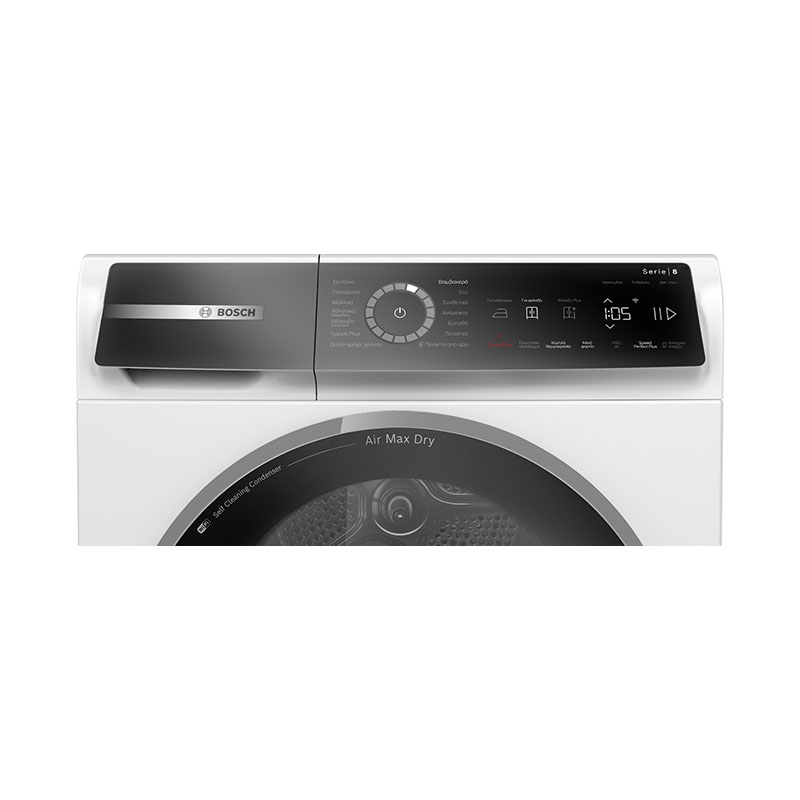 Bosch WRB247D0GR Στεγνωτήριο 9kg με Αντλία Θερμότητας - Image 2