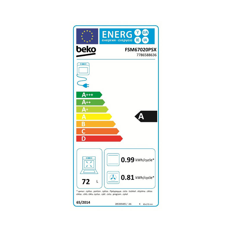 Beko FSM67020PSX Κουζίνα 72lt με Εμαγιέ Εστίες Inox - Image 4
