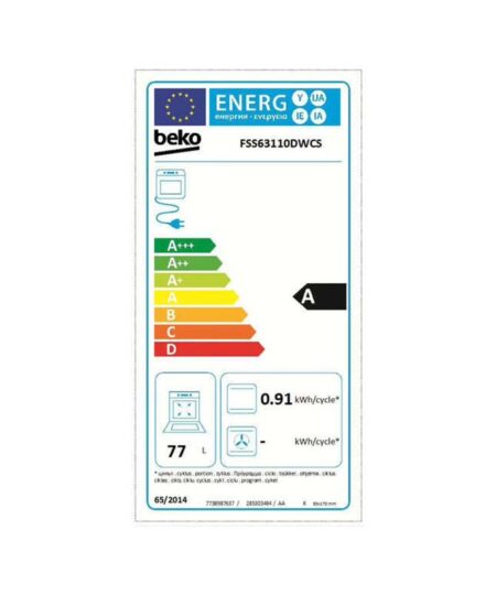 Alternative view of Beko FSE63110DW Κουζίνα 66lt με Εστίες Φυσικού Αερίου & Ρεύματος Λευκή